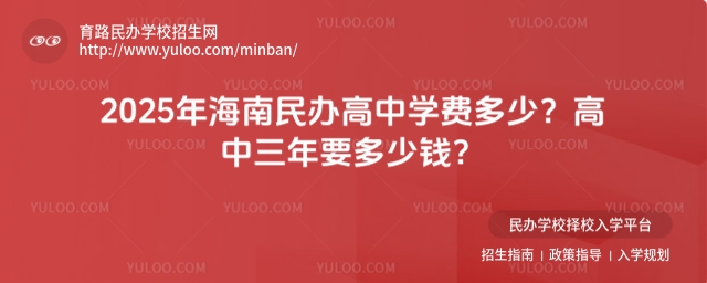 2025꺣kЌW(xu)MҪX.jpg