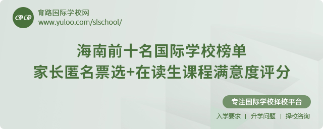 ǰʮ(gu)HW(xu)УΣL(zhng)Ʊx+xn̝Mu(png).jpg