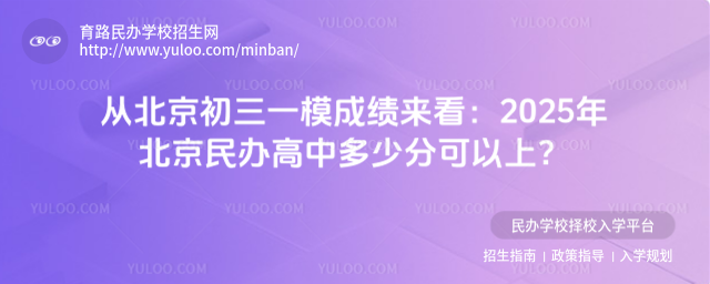 ıһģɿ2025걱kжٷֿ_6826f82a6b92d4.67684908.jpg