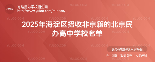2025꺣^(q)շǾıkЌWУ_6826f8301cd0d5.61408042.jpg