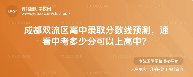 http://www.hbrysp.com/slschool/zixun/2403/1876838.shtml