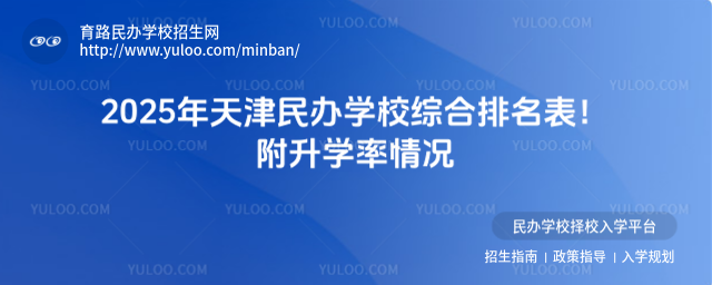 2025kW(xu)УCW(xu)r