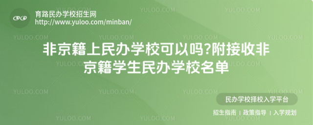 ǾkW(xu)УԆḽշǾW(xu)kW(xu)У