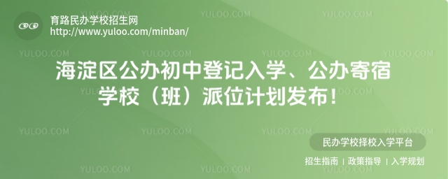 ^(q)kеӛW(xu)kތW(xu)УࣩλӋl(f)