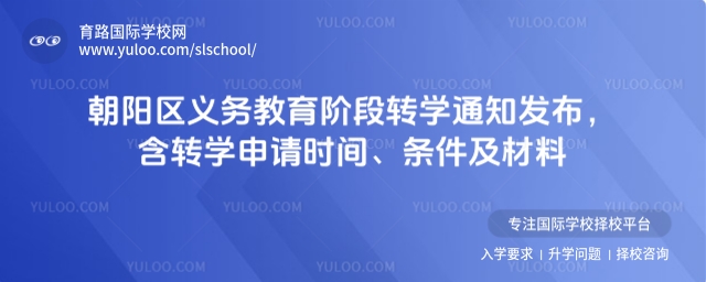 (yng)^(q)x(w)AD(zhun)W(xu)֪ͨ