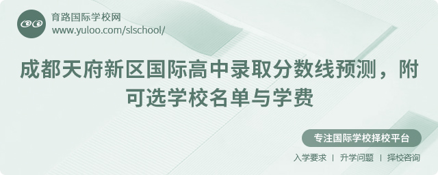 2025ɶ츮^(q)Hȡ?jn)?sh)A(y)y