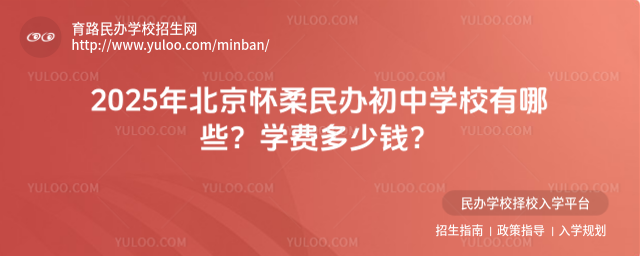 2025걱kЌW(xu)УЩW(xu)MX