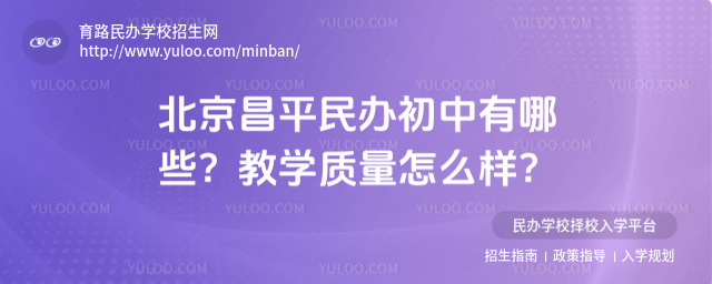 ƽkЩ̌W(xu)|(zh)ô_68382cc5376b11.82980971.jpg
