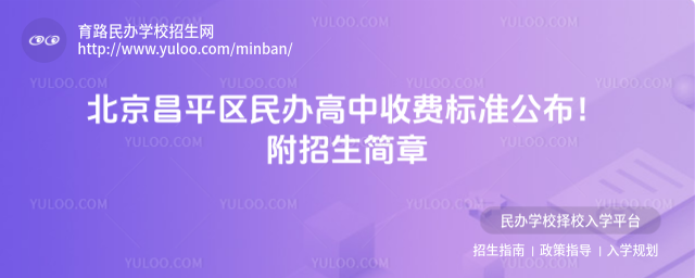 ƽ^(q)kM(fi)(bio)(zhn)(jin)
