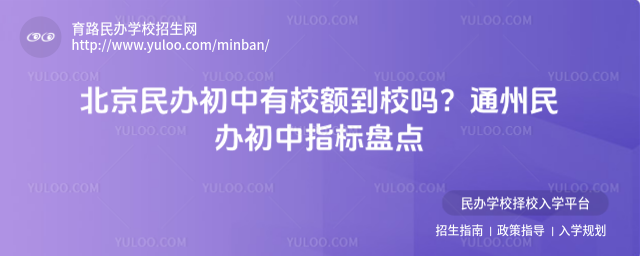kУ~Уͨkָ(bio)Pc(din)_68395b71c6d972.33098211.jpg