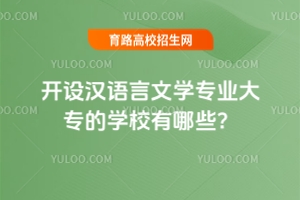 _(ki)O(sh)hZ(y)ČW(xu)(zhun)I(y)(zhun)ČW(xu)УЩ