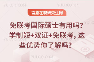 (lin)(gu)HTʿÆW(xu)ƶ+pC+(lin)@Щ(yu)(sh)˽᣿