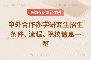 kW(xu)оlԺУϢһ[