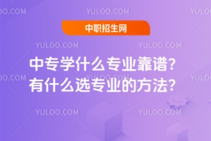 ЌW(xu)ʲôI(y)VʲôxI(y)ķ