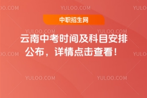 2025пr(sh)gĿŹԔc(din)鿴