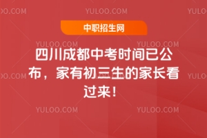 2025Ĵɶпr(sh)gѹгļL(zhng)^(gu)(li)