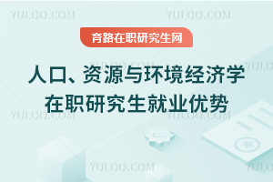 ˿YԴch(hun)(jng)(j)W(xu)о͘I(y)(yu)