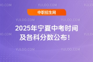 2025ꌎпr(sh)gƷ?jn)?sh)
