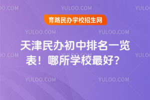 2025kһ[W(xu)Уã