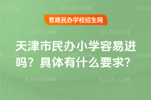 2025kСW(xu)M(jn)᣿wʲôҪ