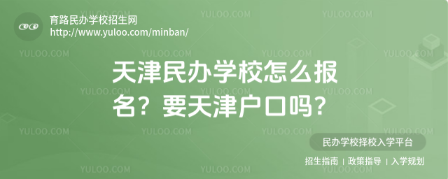 kW(xu)Уô(bo)Ҫچ᣿_68414ba6b53725.64075083.jpg