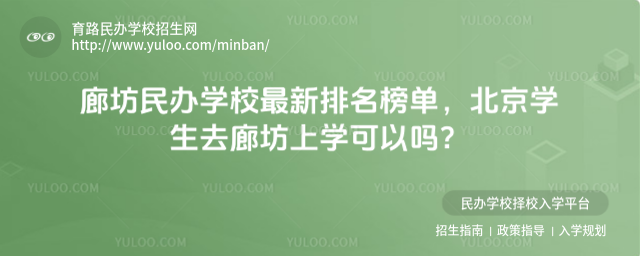 ȷkW(xu)УW(xu)ȥȷόW(xu)Ԇ