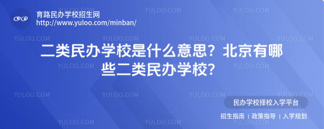 kW(xu)Уʲô˼ЩkW(xu)У_684167aa982764.68065158.jpg