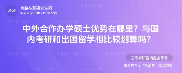 kW(xu)Tʿ(yu)