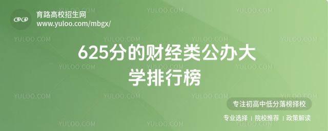 472ֵkW(xu)а2025