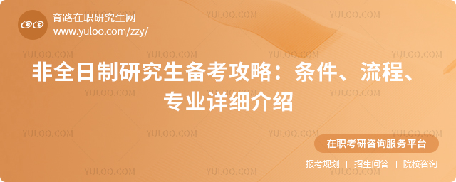 2026ȫо俼ԣlI(y)Ԕ(x)B.jpg