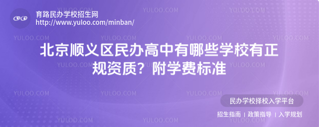 x^(q)kЩW(xu)УҎ(gu)Y|(zh)W(xu)M˜_6847e1311b3780.10614746.jpg