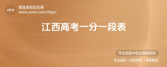 2025꽭߿һһαͷֿ·