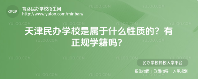 kW(xu)Уǌʲô|(zh)Ҏ(gu)W(xu)