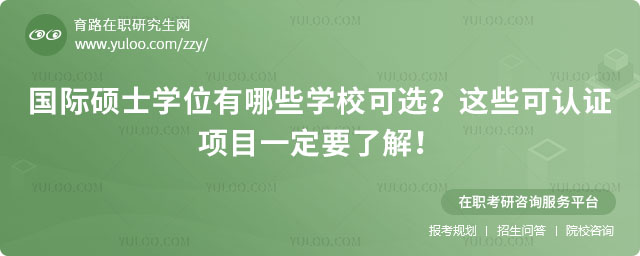 HTʿW(xu)λЩW(xu)x?