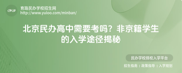 kҪǾW(xu)W(xu);_684fd24a742419.55308768.jpg