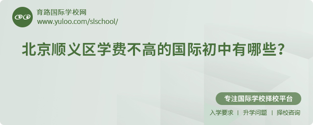2025걱x^(q)W(xu)M(fi)ߵć(gu)HЩ