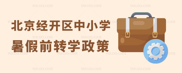 (jng)_^(q)СWǰD(zhun)W