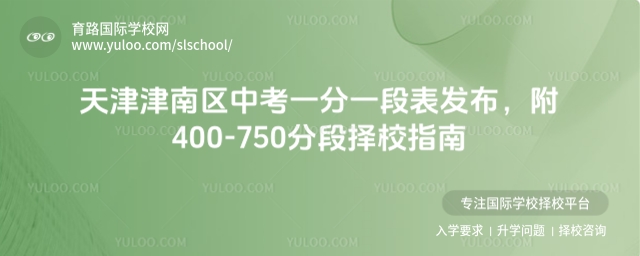 υ^(q)пһһαl(f)400-750ֶΓУָ
