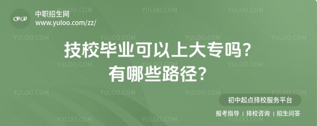 УI(y)ϴ󌣆᣿Щ·