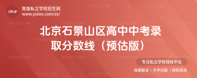 ʯɽ^(q)пȡ?jn)?sh)(xin)A(y)棩