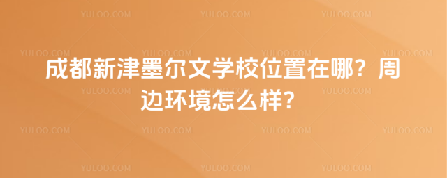 ɶ½īČW(xu)Уλģ߅h(hun)ô