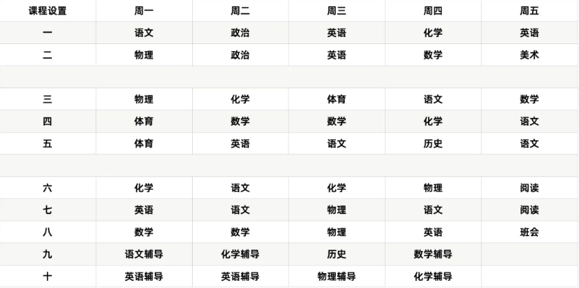 WУ(yu)