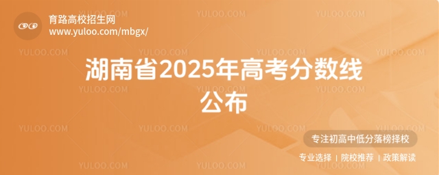 ʡ2025߿?jn)?sh)600ϵĿ18229