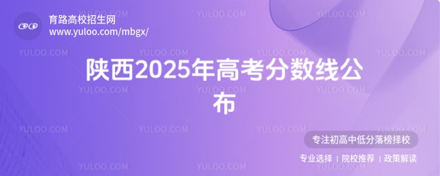 2025߿?jn)?sh)