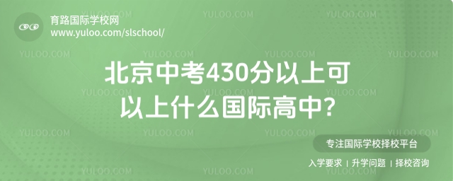 п430Ͽʲô(gu)H