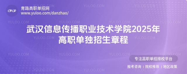 hϢI(y)g(sh)W(xu)Ժ2025Ϊ(d)³