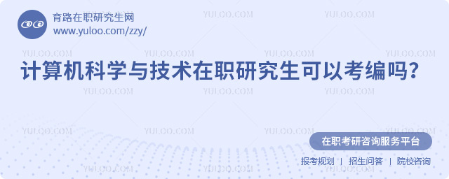 ӋCƌW(xu)cg(sh)оԿ