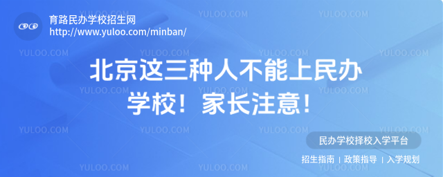 @N˲kW(xu)УL(zhng)ע
