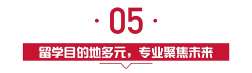 ۵όW(xu)Уȡ