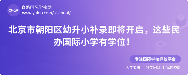 (yng)^(q)Сa(b)䛇(gu)HСW(xu)